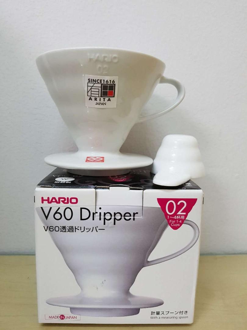 V60 coffee dripper 02 ceramic